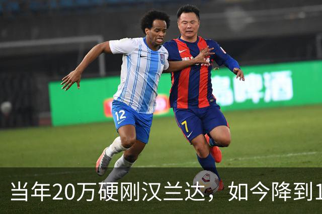 当年20万硬刚汉兰达，如今降到15万，传祺GS8到底输给了谁？